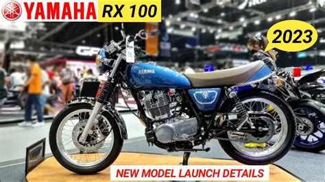 Yamaha RX 100 New 2023 Model Launch Confirm in india || Price || Features || - YouTube