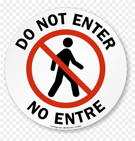 Do Not Enter Sign Clip Art Free