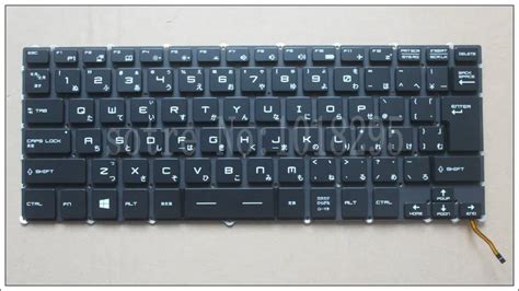 NEW Japan Laptop Keyboard For for MSI Steelseries GS43 GS40 GS40 ...