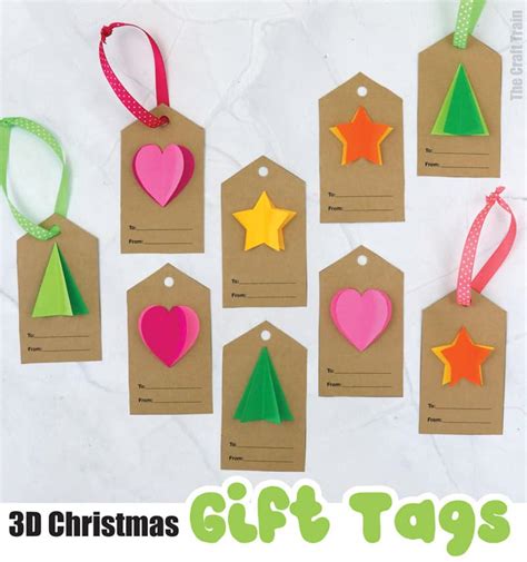 Printable gift tags - The Craft Train