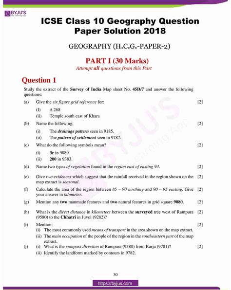 ICSE Class 10 Geography Question Paper Solution 2018