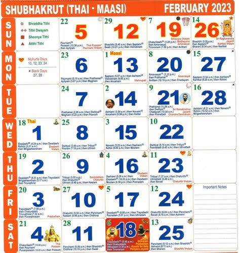 Une 2024 Tamil Calendar 2024 Tamil - Melva Sosanna