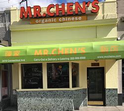 Mr Chen's Organic Chinese Cuisine