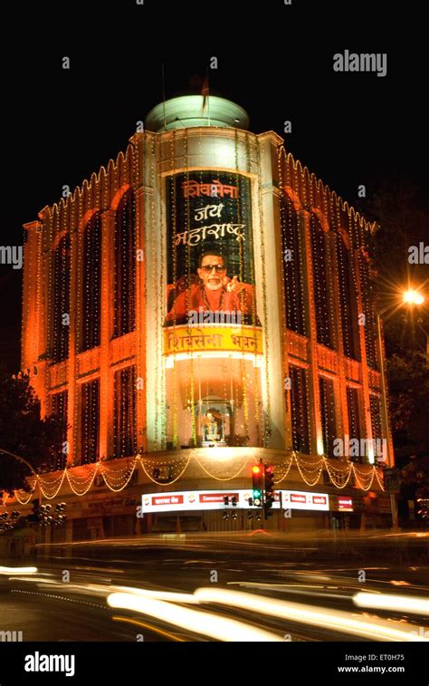 Illuminated Shiv Sena Bhavan on Maharashtra day ; Dadar ; Bombay ...