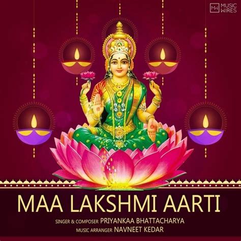 Maa Lakshmi Aarti Song Download: Maa Lakshmi Aarti MP3 Song Online Free ...