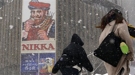 Much of Japan to see heavy snow from Jan. 24 as winter storm arrives