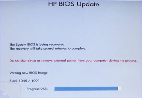 IT Solution: HP Notebook PCs - Restoring the BIOS