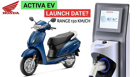 Honda Activa Electric Scooter Launch Date | Range | Activa Electric ...