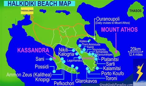 20 Best Beaches in Halkidiki: Complete Beach Guide to Halkidiki | Greek ...