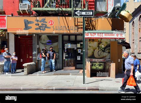 Shanghai 21, Hop Kee 合記, 21 Mott St, New York, NYC storefront photo of ...