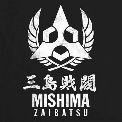 Mishima Zaibatsu | Tekken Wiki | FANDOM powered by Wikia