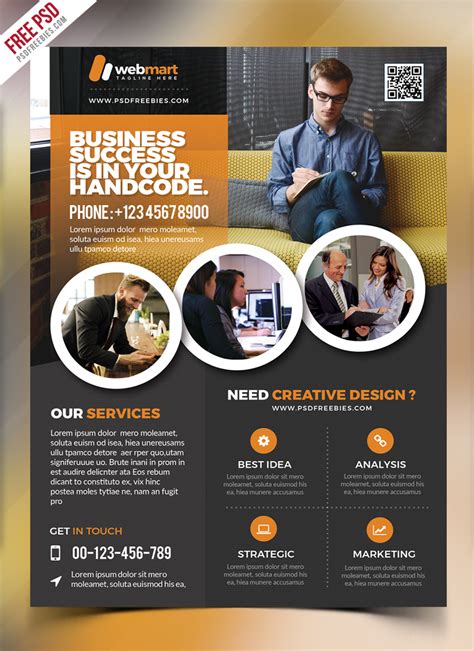 Business Poster Template