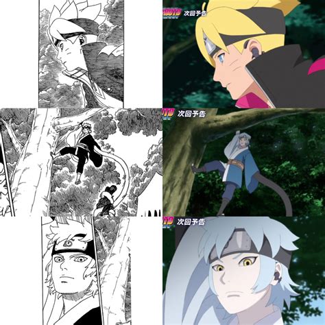 Its happening! Manga adaptation! : r/Boruto