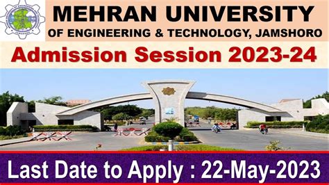 Mehran University of Engineering & Technology Jamshoro Admission 2024 ...