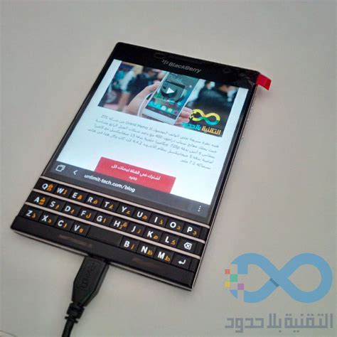 BlackBerry Passport features 3450 mAh battery, 4 microphones, gallery ...