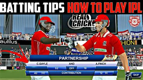 Real Cricket 18 Batting Tips And How To Play Ipl In Real Cricket 18 ...