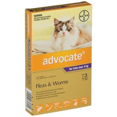 ADVOCATE CAT WORMER 4+KG – Seeds & Cereals (2000) Ltd