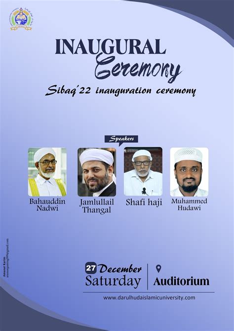 Inauguration poster idea. Inauguration Ceremony, Auditorium, Movies ...