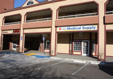 AMD Medical Supply - Davis - LocalWiki