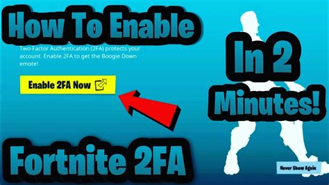 How To Enable 2FA Fortnite In Less Then 2 Minutes! #Fortnite2fa - YouTube