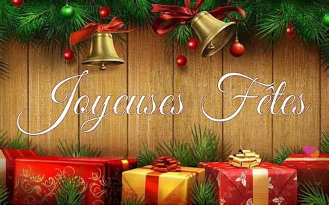 Bonne et heureuse fêtes de fin d'année | Joyeuses fêtes, Texte joyeux noel, Joyeux noel