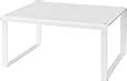 IKEA Variera Shelf Insert White, Cupboard Organiser Small: Amazon.co.uk ...