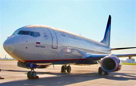 Aeroflot, ANA rank high in punctuality charts | Business Travel News Europe