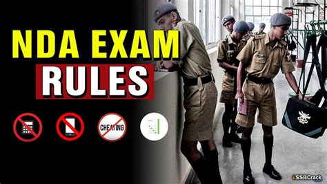 NDA Exam Important Rules