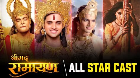 Shrimad Ramayan Web Series (2024) Release Date, Cast,, 55% OFF