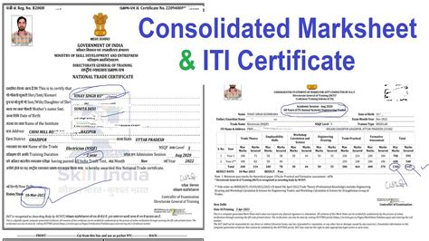 ITI Certificate and Consolidated Marksheet - YouTube