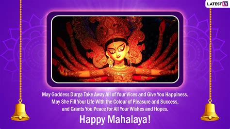 Subho Mahalaya 2022 Messages & Good Morning Wishes: WhatsApp Stickers, SMS, Mahishasura Mardini ...