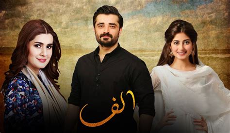 List of Best Pakistani Dramas You Should Watch In 2022