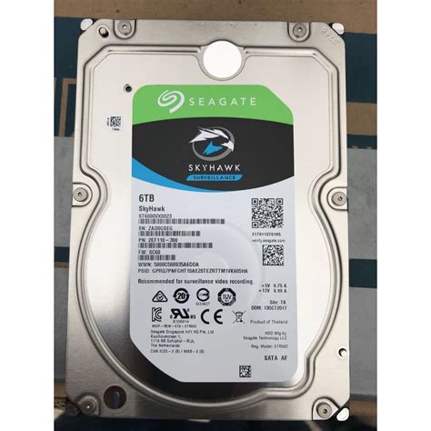 Seagate Seagate Wholesale | Got Cellular Inc | Cellpex