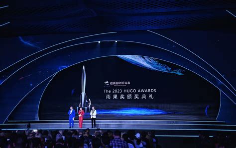 Here are the winners of the 2023 Hugo Awards