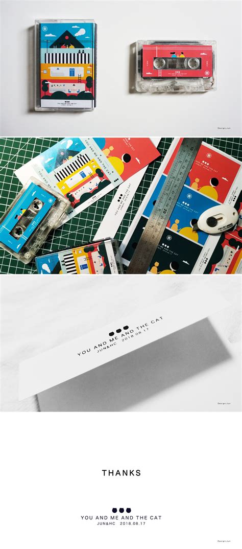 叁 - YOU AND ME AND THE CAT | Behance