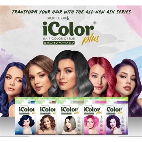 iCOLOR PLUS HAIR DYE SHAMPOO PERMANENT HAIR COLOR 40ML | Shopee Philippines