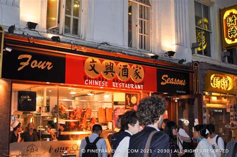 Four Seasons Chinese Restaurant, London - Restaurant Reviews - Fine ...