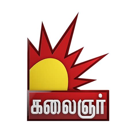 Kalaignar TV - YouTube