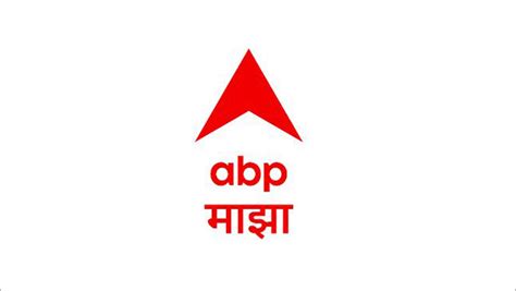 ABP Majha completes 15 years of broadcast - TVW News India