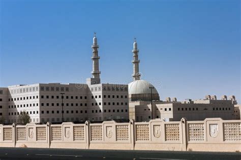 Umm Al Qura University, Makkah, Saudi Arabia Stock Image - Image of ...