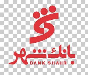 Shahr Bank PNG Images, Shahr Bank Clipart Free Download