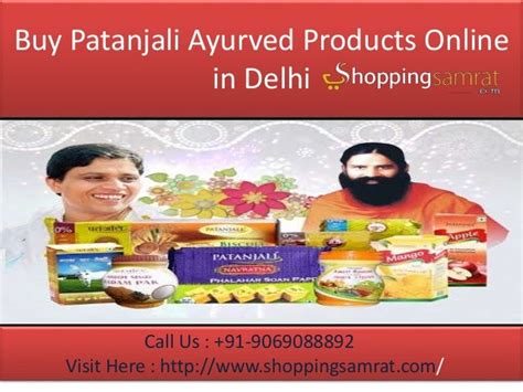 Buy patanjali ayurved products online in delhi noida9069088892