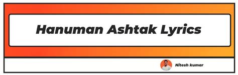 Hanuman Ashtak Lyrics ( Download pdf. )