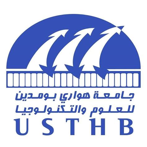 USTHB - Es Que Vous connaissez la signification du logo de...