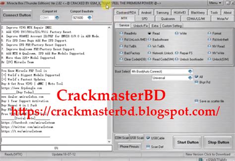 Miracle Box (Thunder Edition) v2.82 Crack Without Password | CrackMasterBD