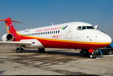 Brazzaville Plans Fleet Boost for ECAir with Three Chinese ARJ21 Aircraft from This Year