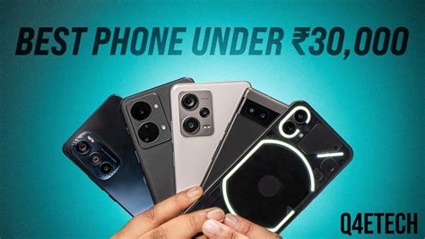 BEST PHONE UNDER 30K, BEST GAMING SMARTPHONE UNDER 30K, BEST CAMERA SMARTPHONE UNDER 30 - 2023 ...