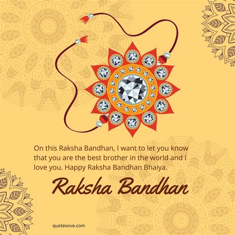 90+ Happy Raksha Bandhan Quotes 2023, Wishes, Images, and Messages ...