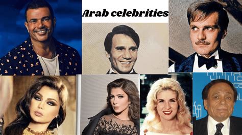 Arab celebrities - Arab World | Arab Countries