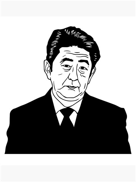 "Shinzo Abe, Prime Minister of Japan Shinzo Abe black and white silhouette" Metal Print for Sale ...